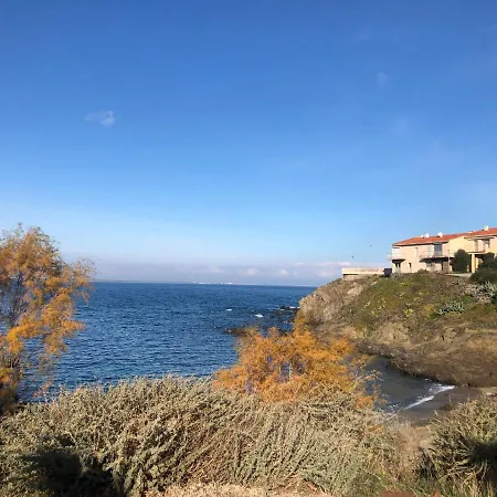 Vue Les Pieds Dans L'eau Apartamento